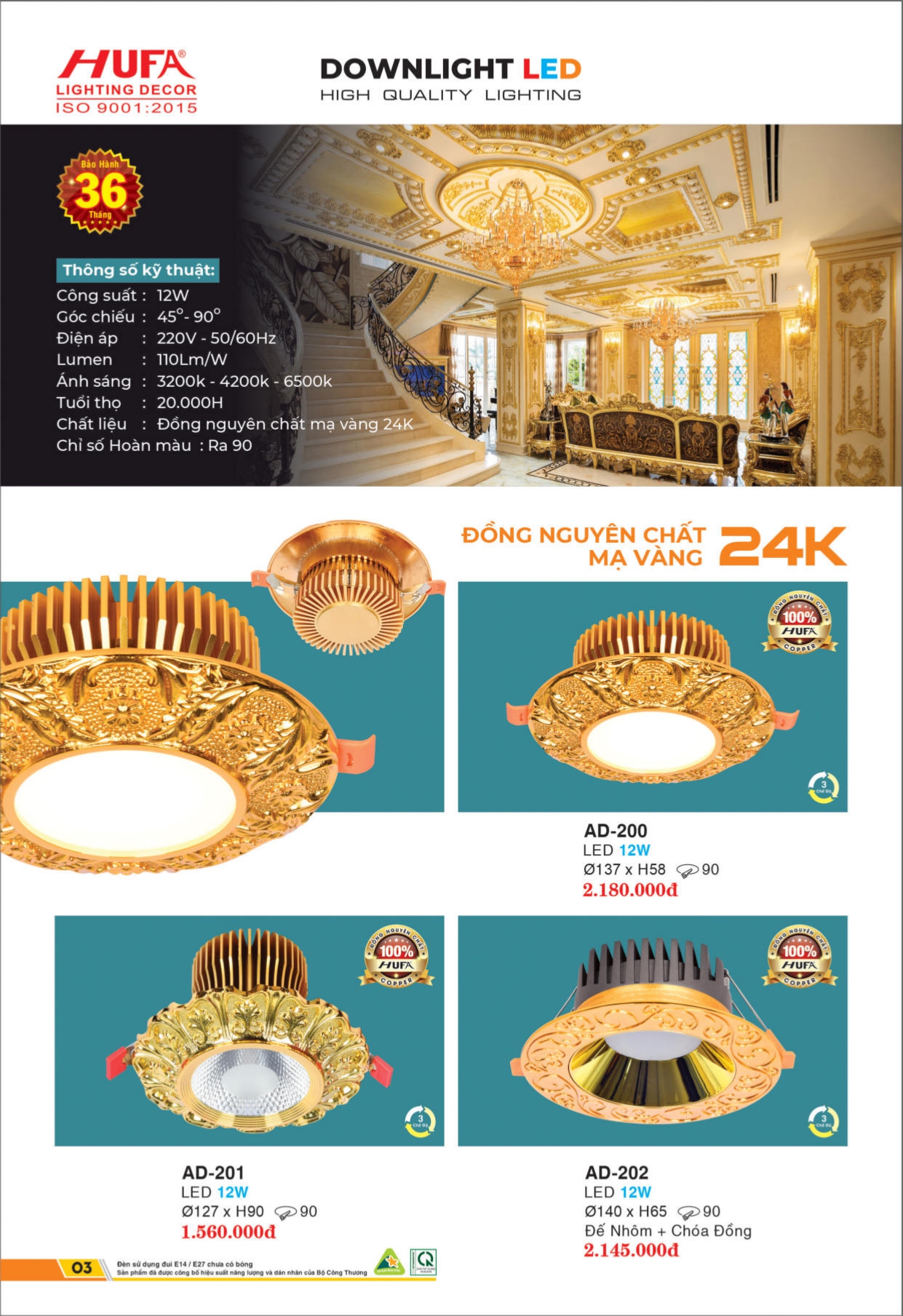 Bảng giá đèn LED HUFA 2026